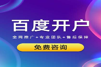 竞价推广策略深度解析：一则运动品牌的营销案例