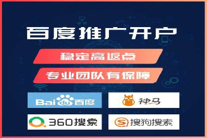 精准定位，有效转化——看XX企业如何投放信息流广告